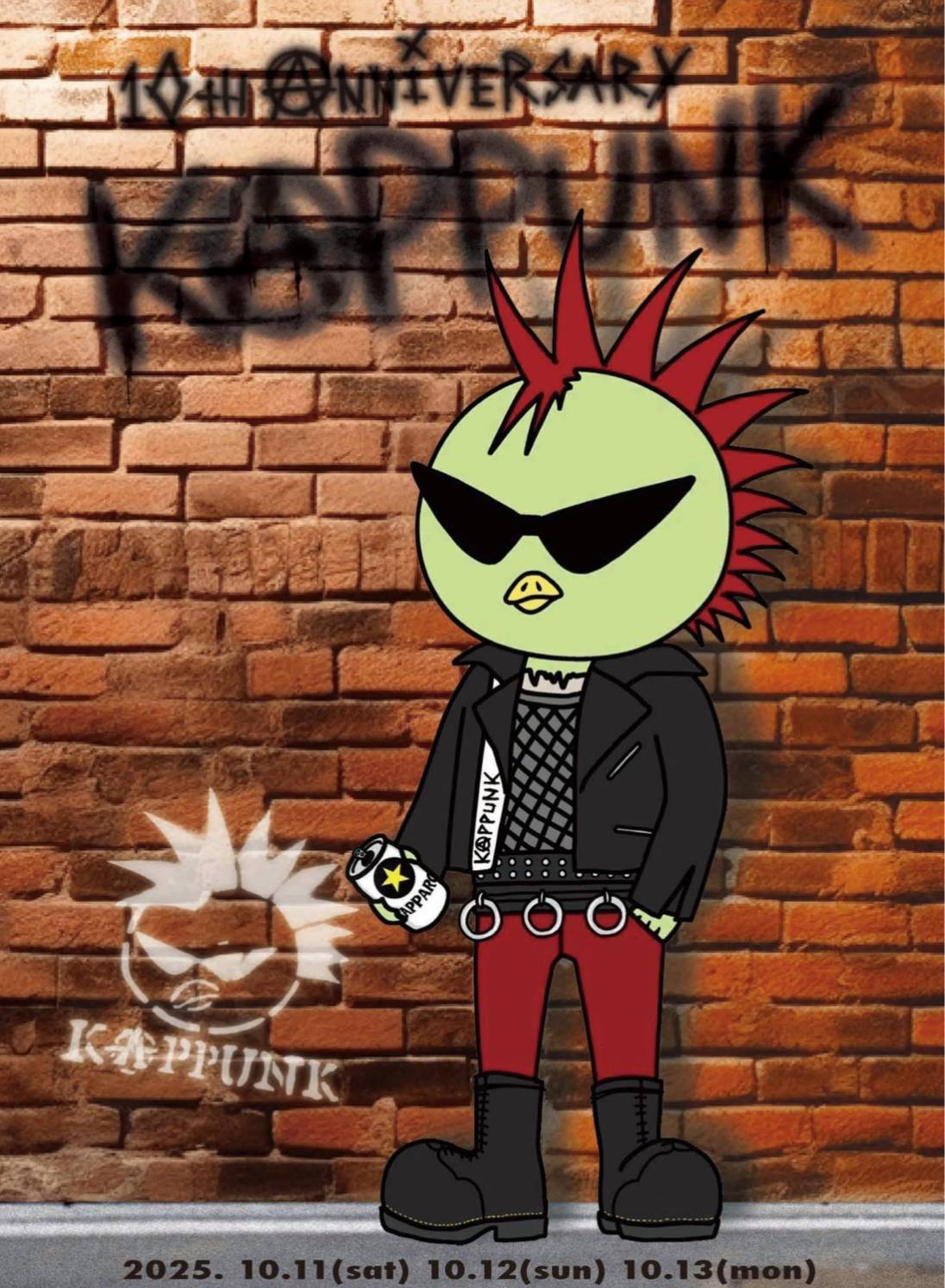 Home - AUTO-MOD Official Website