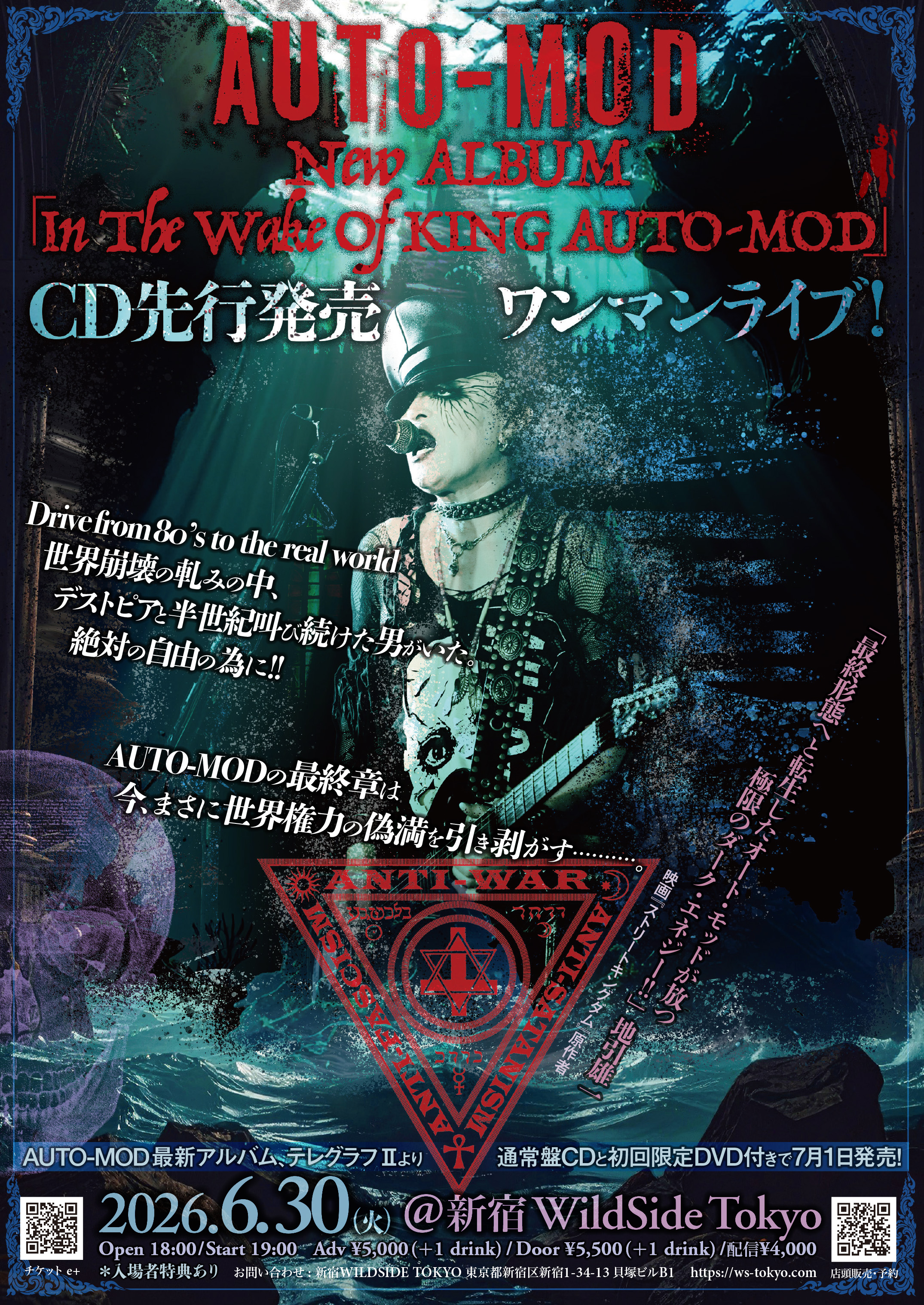 Home - AUTO-MOD Official Website