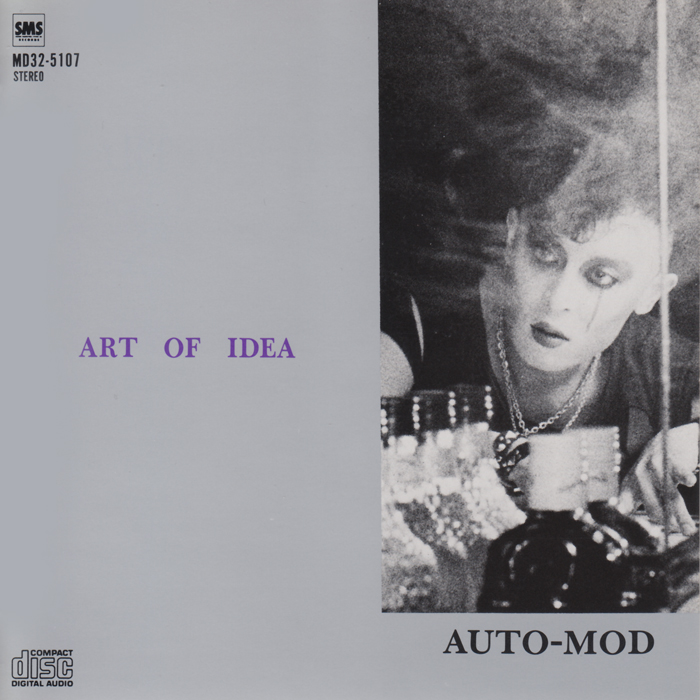 Discography - AUTO-MOD Official Website